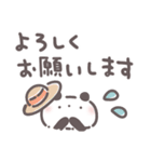 サマーなパンダ【夏の敬語あいさつ】（個別スタンプ：30）