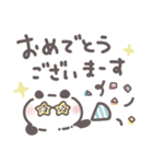 サマーなパンダ【夏の敬語あいさつ】（個別スタンプ：32）