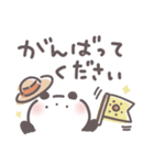 サマーなパンダ【夏の敬語あいさつ】（個別スタンプ：33）