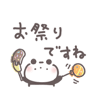 サマーなパンダ【夏の敬語あいさつ】（個別スタンプ：35）