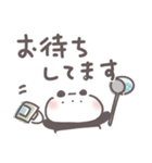 サマーなパンダ【夏の敬語あいさつ】（個別スタンプ：38）