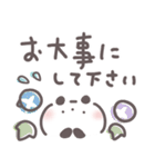 サマーなパンダ【夏の敬語あいさつ】（個別スタンプ：39）