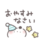 サマーなパンダ【夏の敬語あいさつ】（個別スタンプ：40）