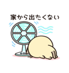 ずっと使えるカフェオレねこの夏スタンプ（個別スタンプ：6）