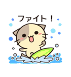 ずっと使えるカフェオレねこの夏スタンプ（個別スタンプ：8）