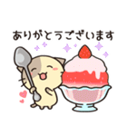 ずっと使えるカフェオレねこの夏スタンプ（個別スタンプ：9）