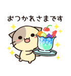 ずっと使えるカフェオレねこの夏スタンプ（個別スタンプ：12）