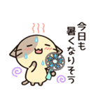 ずっと使えるカフェオレねこの夏スタンプ（個別スタンプ：14）