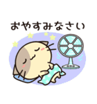 ずっと使えるカフェオレねこの夏スタンプ（個別スタンプ：16）
