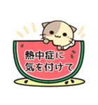 ずっと使えるカフェオレねこの夏スタンプ（個別スタンプ：21）