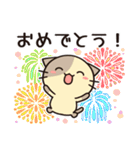 ずっと使えるカフェオレねこの夏スタンプ（個別スタンプ：27）