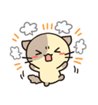 ずっと使えるカフェオレねこの夏スタンプ（個別スタンプ：28）