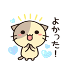 ずっと使えるカフェオレねこの夏スタンプ（個別スタンプ：34）
