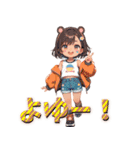 夏のキラキラスタンプ（個別スタンプ：6）