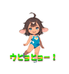 夏のキラキラスタンプ（個別スタンプ：7）