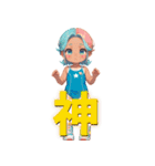 夏のキラキラスタンプ（個別スタンプ：11）