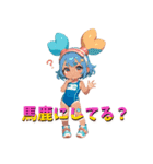 夏のキラキラスタンプ（個別スタンプ：13）