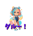 夏のキラキラスタンプ（個別スタンプ：20）