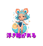 夏のキラキラスタンプ（個別スタンプ：21）