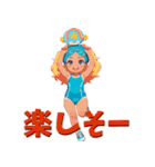 夏のキラキラスタンプ（個別スタンプ：22）