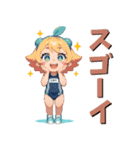 夏のキラキラスタンプ（個別スタンプ：24）