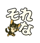 見やすいでか文字★チワワの推し活（個別スタンプ：25）