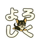 見やすいでか文字★チワワの日常（個別スタンプ：10）