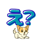 見やすいでか文字★チワワの日常（個別スタンプ：17）
