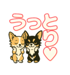 見やすいでか文字★チワワの日常（個別スタンプ：29）