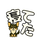 見やすいでか文字★チワワの日常（個別スタンプ：32）