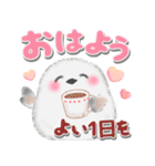 シマエナガさん❤️デカ文字（個別スタンプ：5）