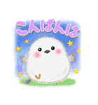 シマエナガさん❤️デカ文字（個別スタンプ：8）