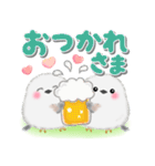 シマエナガさん❤️デカ文字（個別スタンプ：9）
