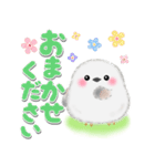 シマエナガさん❤️デカ文字（個別スタンプ：12）