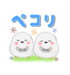 シマエナガさん❤️デカ文字（個別スタンプ：16）
