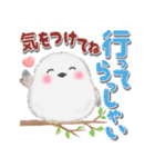 シマエナガさん❤️デカ文字（個別スタンプ：18）