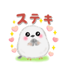 シマエナガさん❤️デカ文字（個別スタンプ：24）