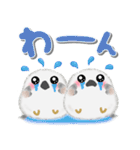 シマエナガさん❤️デカ文字（個別スタンプ：28）