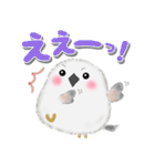 シマエナガさん❤️デカ文字（個別スタンプ：29）