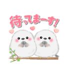 シマエナガさん❤️デカ文字（個別スタンプ：31）