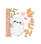シマエナガさん❤️デカ文字（個別スタンプ：36）