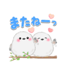 シマエナガさん❤️デカ文字（個別スタンプ：40）