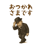 伊藤 博文 ギャグ シュール 爆笑 (大)（個別スタンプ：1）