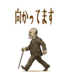 伊藤 博文 ギャグ シュール 爆笑 (大)（個別スタンプ：6）
