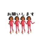 面白スタンプ(アダルティ第21弾)（個別スタンプ：8）