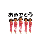 面白スタンプ(アダルティ第21弾)（個別スタンプ：21）