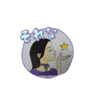 きれいなおねえさんスタンプ（個別スタンプ：7）