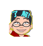 爆笑男子の日常2（個別スタンプ：9）