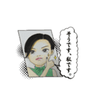 笑顔のすてきなおねえさん（個別スタンプ：4）