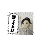 笑顔のすてきなおねえさん（個別スタンプ：9）